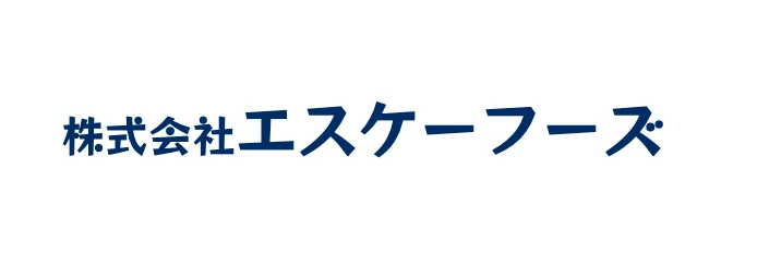 株式会社エスケーフーズ